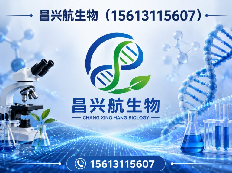 河北增稠剂展示图